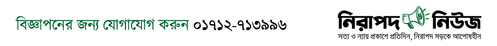 spot_img