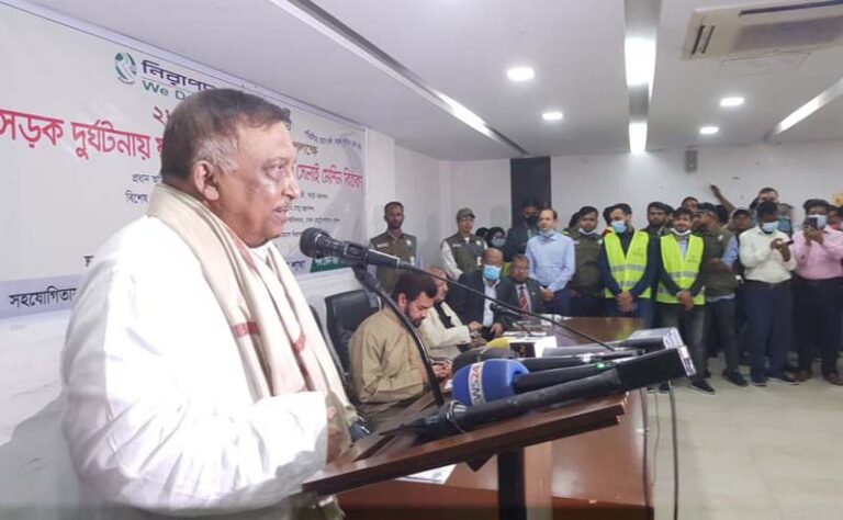 সড়ক দুর্ঘটনারোধে ১১১ সুপারিশ বাস্তবায়ন ২-১ বছরে সম্ভব নয়: স্বরাষ্ট্রমন্ত্রী সড়ক দুর্ঘটনারোধে ১১১ সুপারিশ বাস্তবায়ন ২-১ বছরে সম্ভব নয়: স্বরাষ্ট্রমন্ত্রী