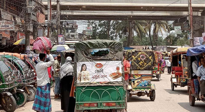 cng