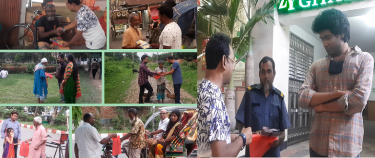 বিদেশ থেকে পাওয়া পুরস্কারের টাকা গরীবদের মাঝে বিলিয়ে দিলো নিসচা বগুড়া জেলা শাখা