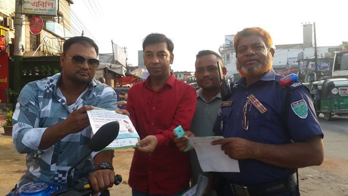 নিসচা চকরিয়া উপজেলা শাখার উদ্যোগে সচেতনতামূলোক লিফলেট বিতরণ