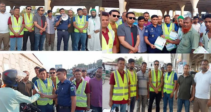 ঈদ যাত্রা নির্বিঘ্ন করতে শিবগঞ্জে নিসচা’র ক্যাম্পেইন ও লিফলেট বিতরণ