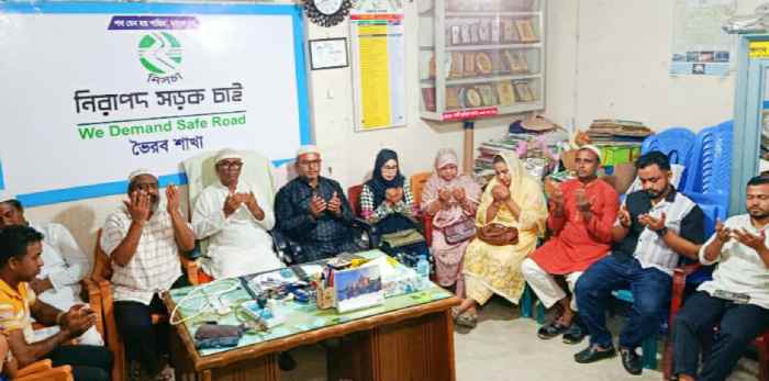 0a240e01-dc75-46ba-a5b2-22f4ad478d1c