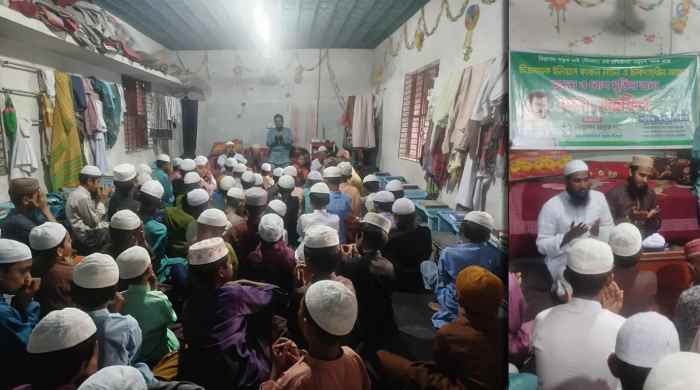 8cdf3dc9-5983-4cac-b123-c1b46390c804