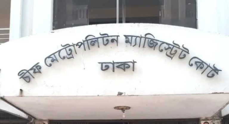 স্ত্রীসহ সাবেক সেনা কর্মকর্তার দেশত্যাগে নিষেধাজ্ঞা